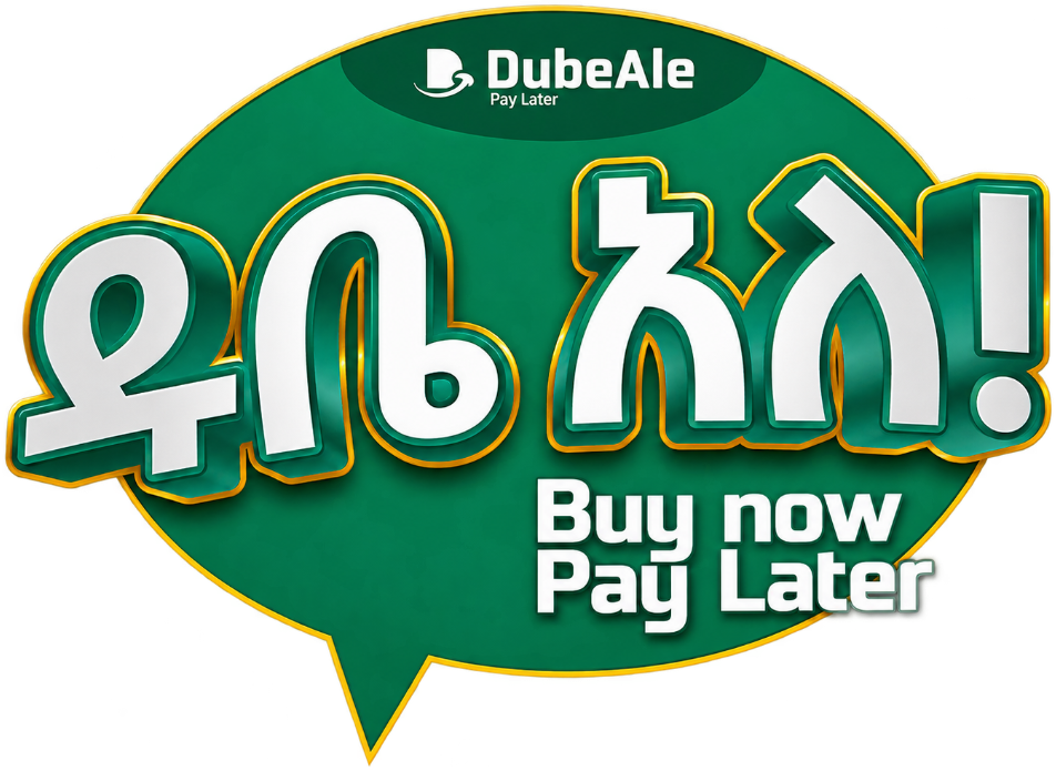 DubeAle Buy Now Pay Later Logo